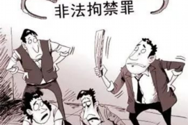 集安讨债公司如何把握上门催款的时机